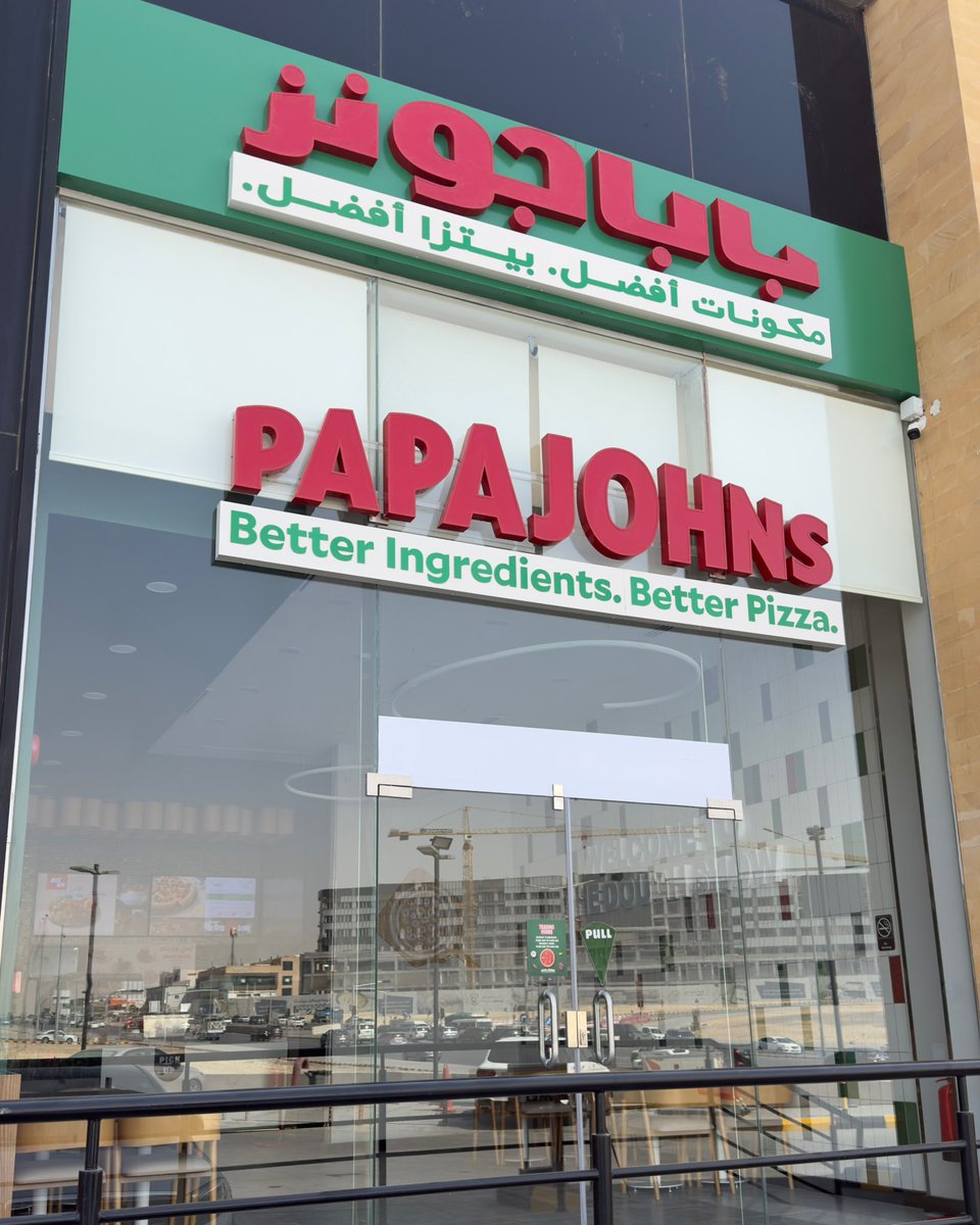 نايف يجرب tweet media