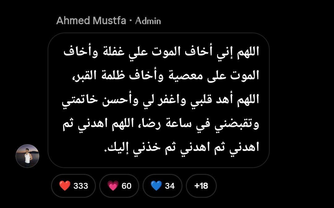 Disha𓂀 tweet media