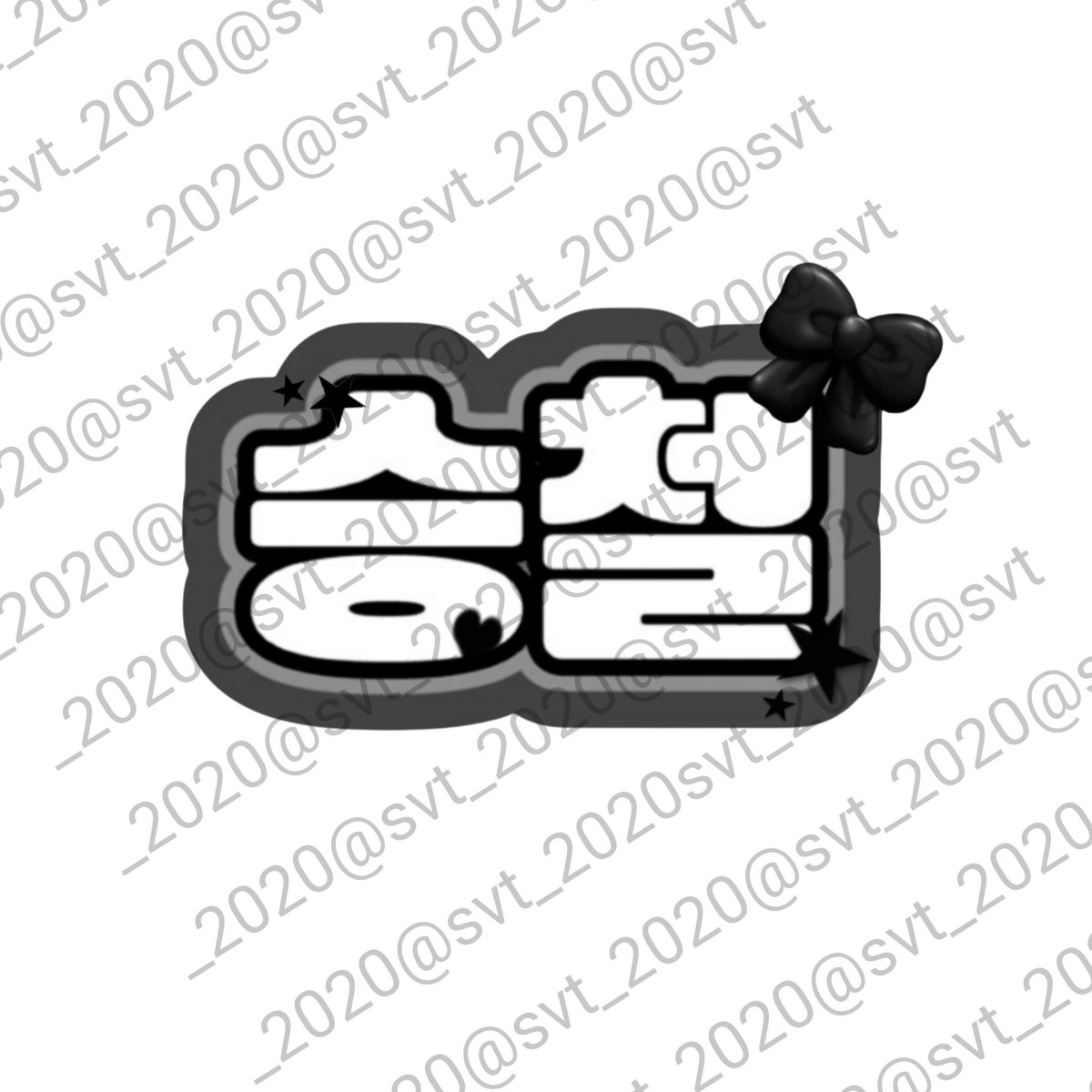 승승장구 tweet media