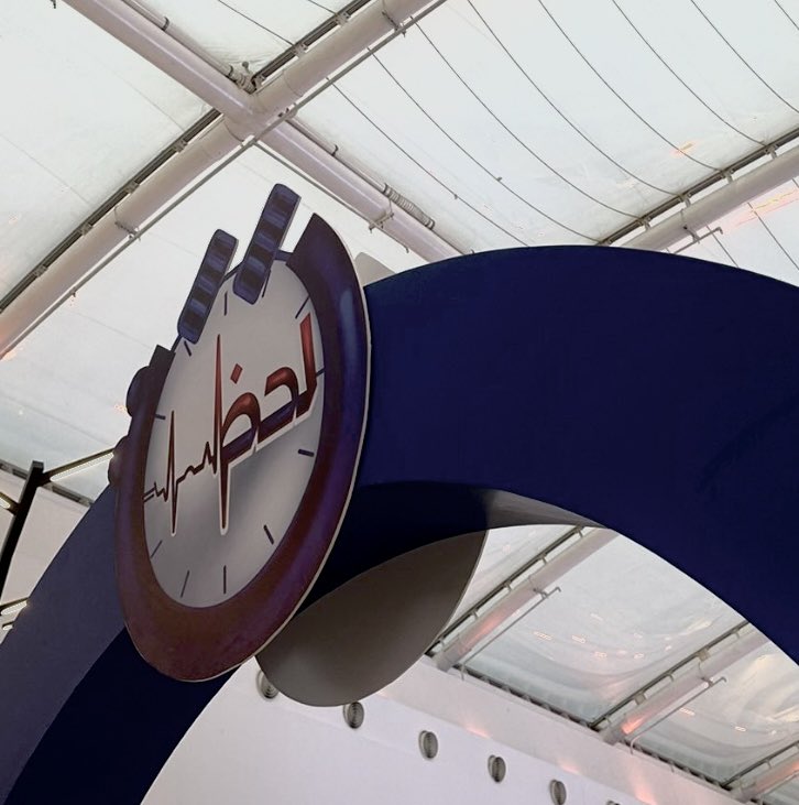 احمَد tweet media