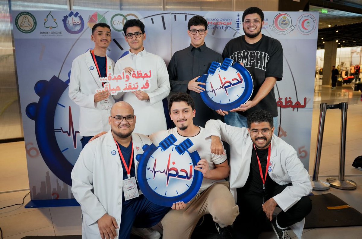 احمَد tweet media