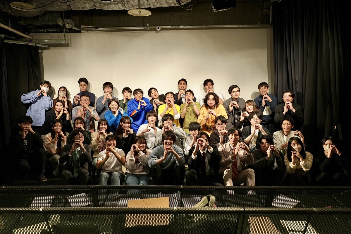 2023_pop3's tweet photo. POP3 15周年ライブ終演！！🎉🎉

今と昔のPOP3がぎゅっと詰まったネタライブに、ガヤも裏話も内部情報も飛び交った大同窓会に、大充実な1日でした！🎊

ご来場ありがとうございました！
そして、今後ともPOP3を応援よろしくお願いします！🌟

👇OBのお客さんも交えて、これぞ同窓会！ https://t.co/VRmwhpRrho