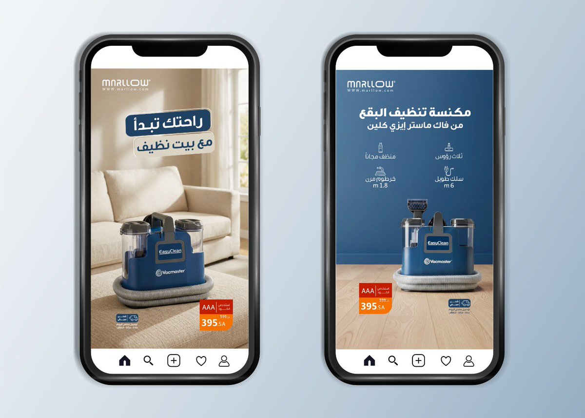 اصايل|مصممة tweet media