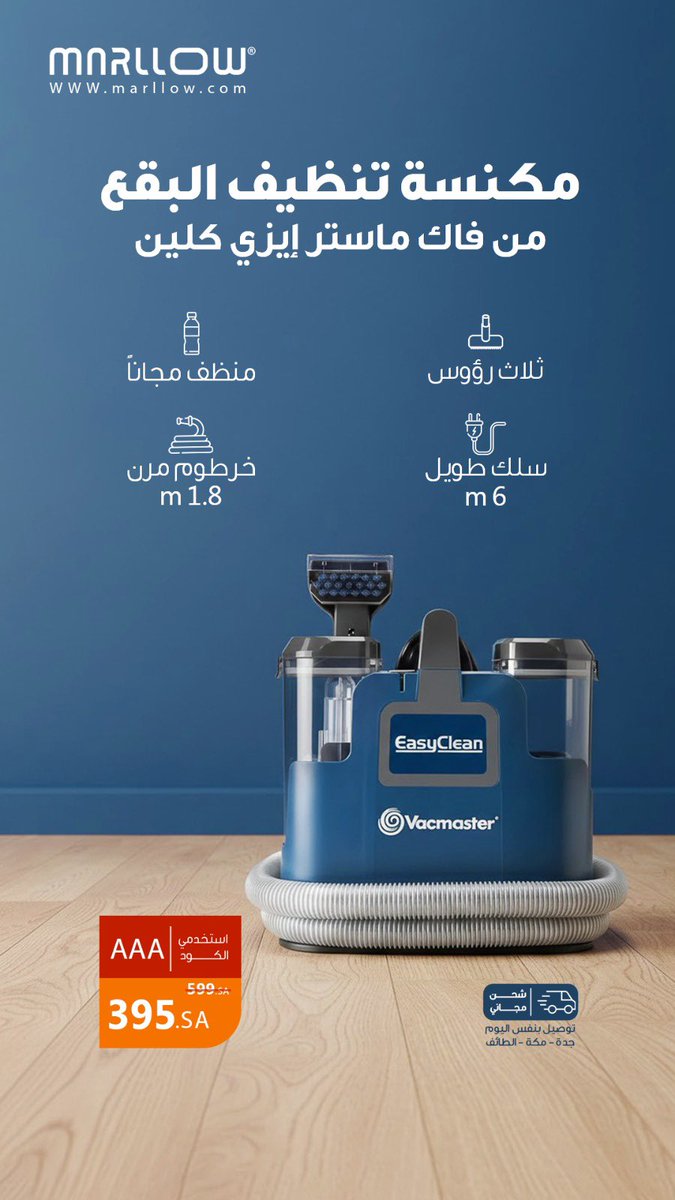 اصايل|مصممة tweet media