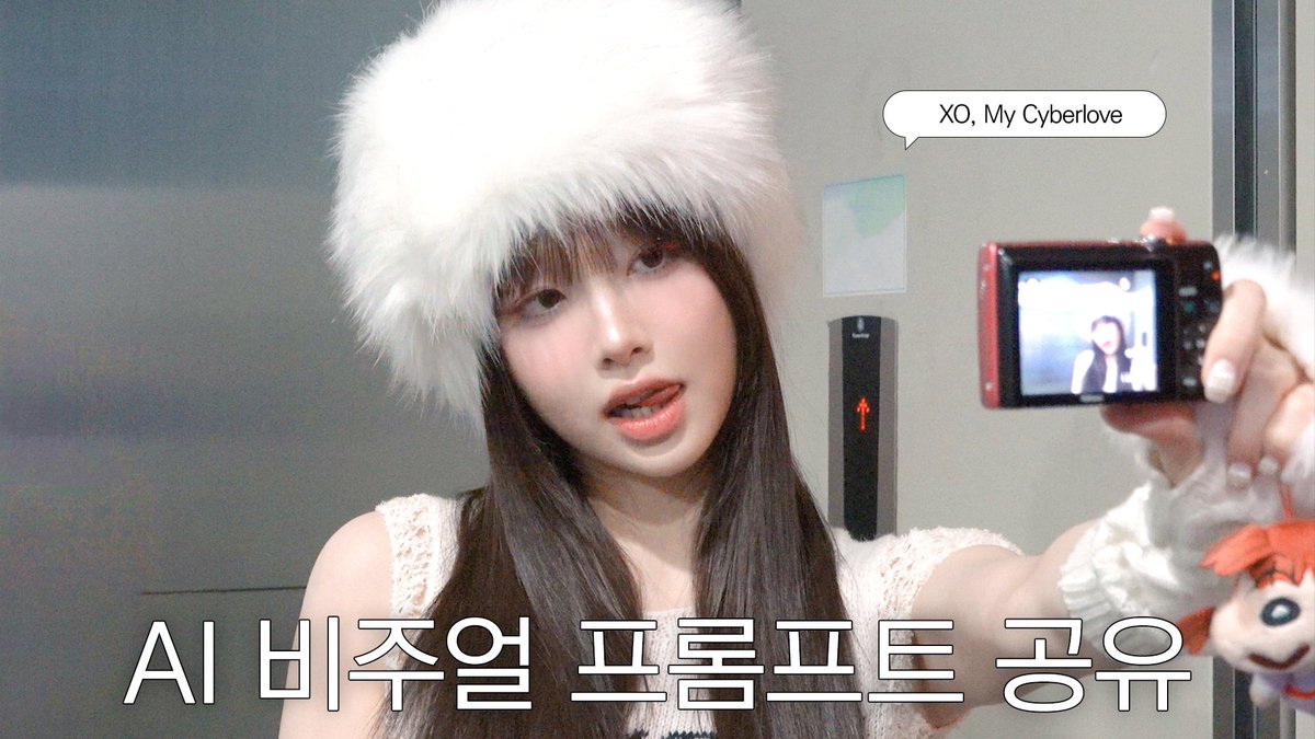 [📽️]

Atualização no canal de YouTube da Chuu 🧡 (com a presença da YeoJin 🧡)

• youtu.be/LzS-O0GXEok

#LOONA #이달의소녀 #Chuu #츄 <a href="/chuu_atrp/">CHUU</a> 🌼🧡🐧