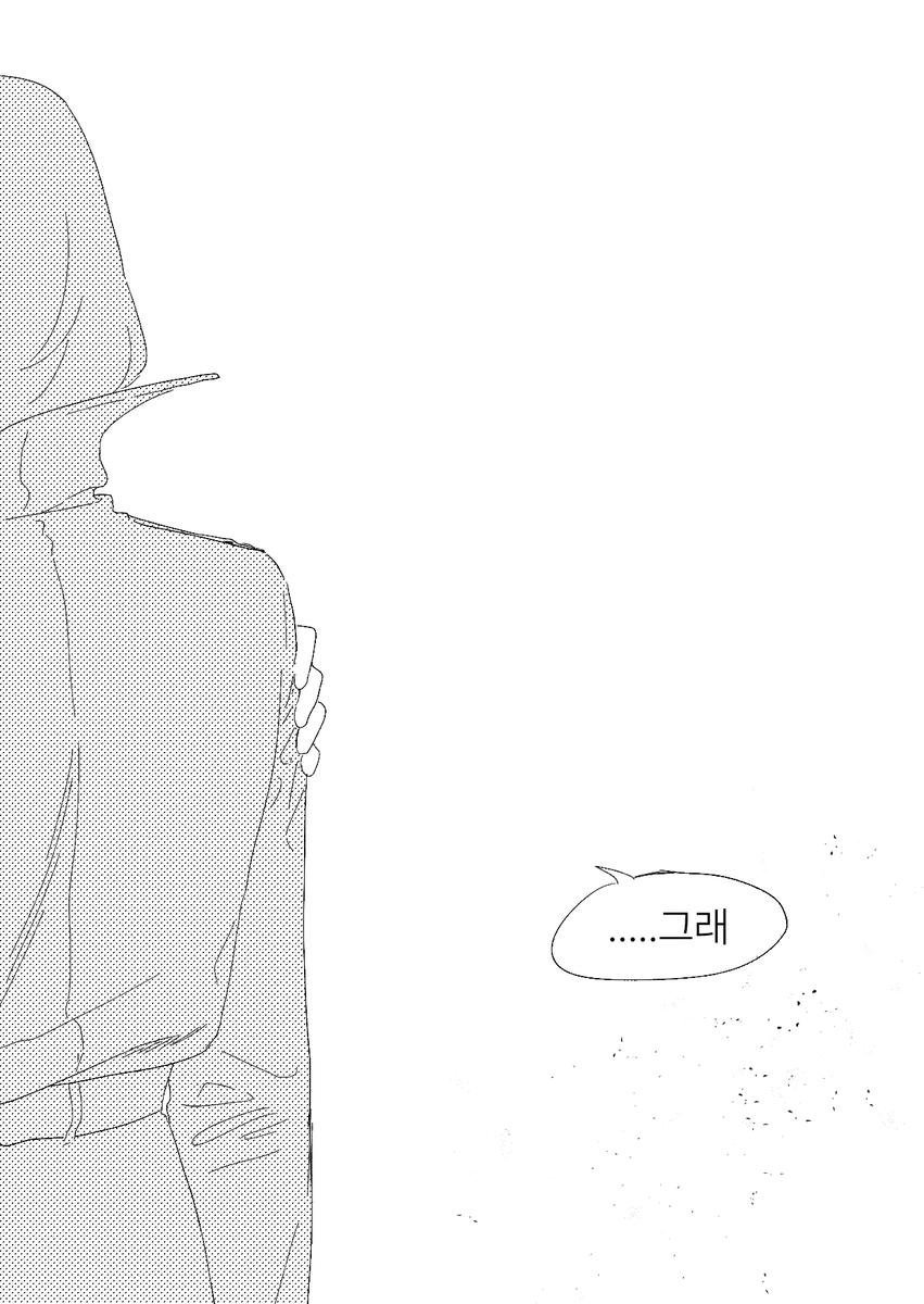 k_a_ark_Persona's tweet photo. (6/6) https://t.co/jiusr5ST5Z