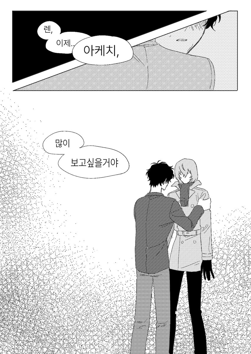 k_a_ark_Persona's tweet photo. (6/6) https://t.co/jiusr5ST5Z