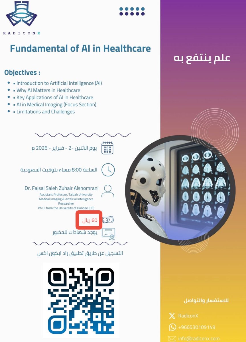 RadiconX tweet media