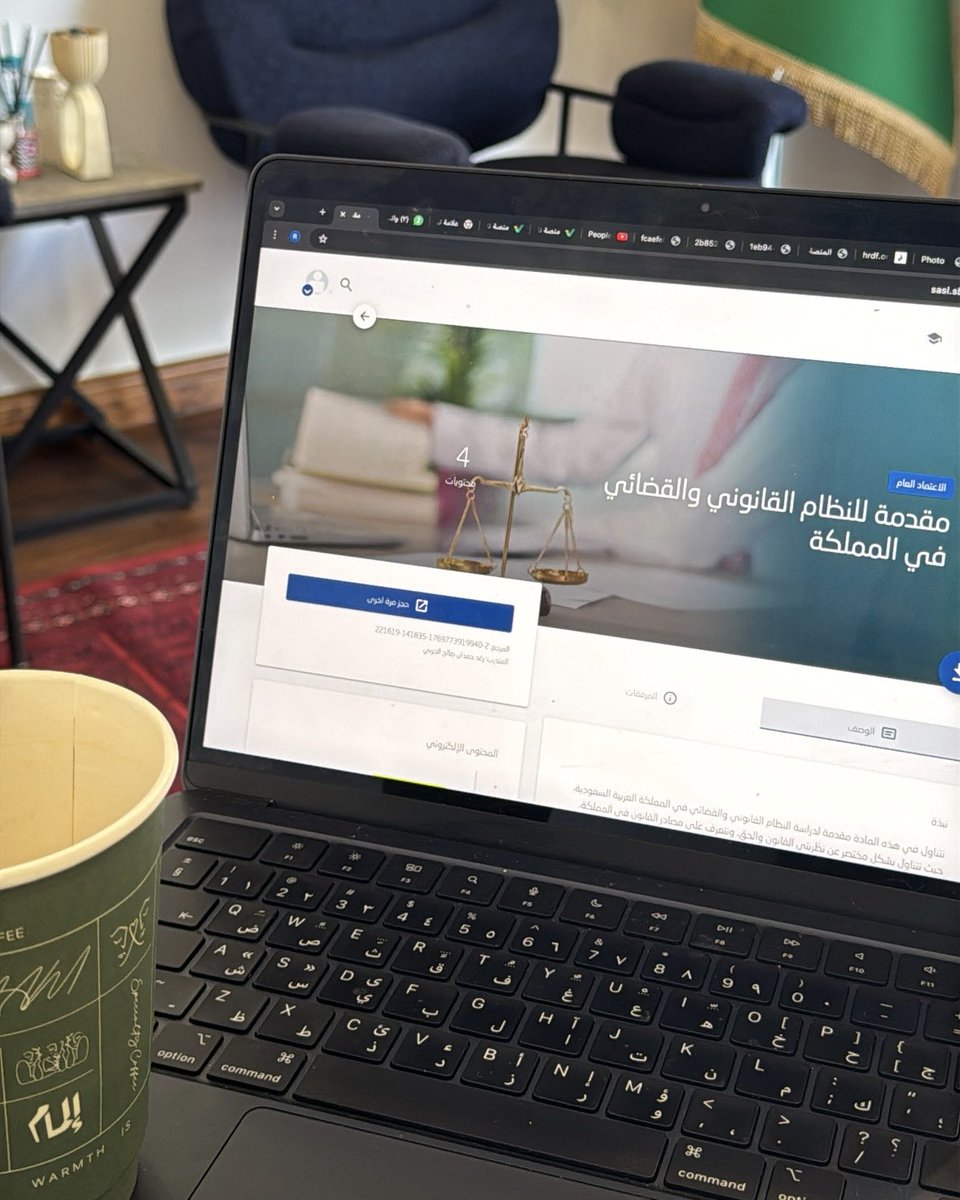رغـد بنت حمدان tweet media