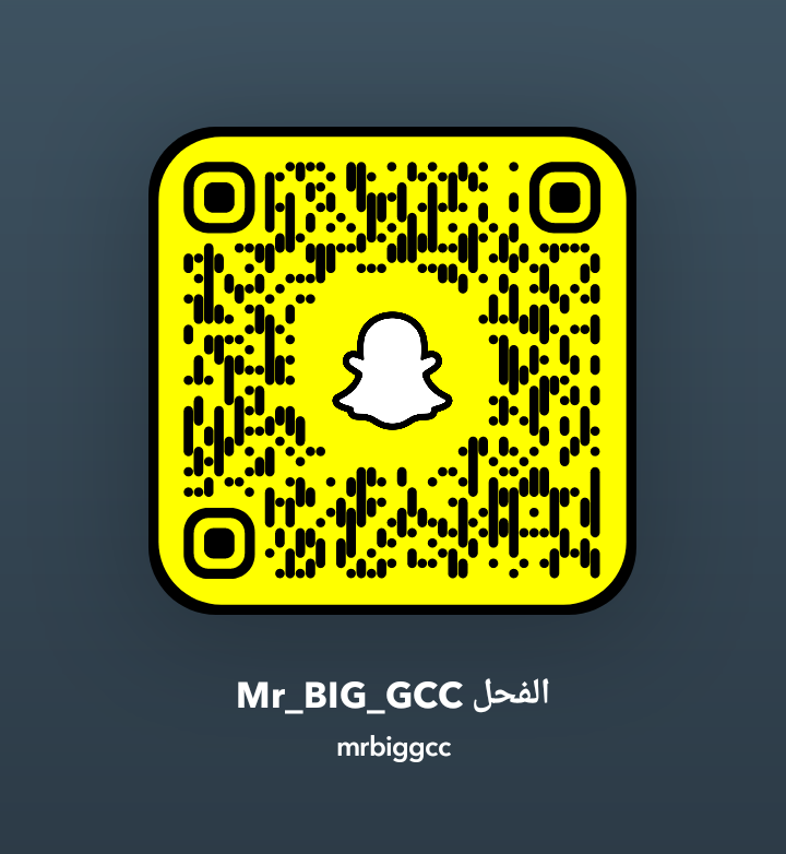 MrBIGGCC's tweet photo. للمزيد من المتعة 😘 https://t.co/hxeu1Ea2BC
