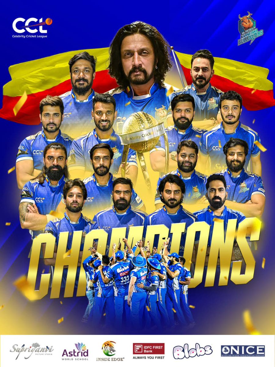 ದಾವಣಗೆರೆ KSSS tweet media