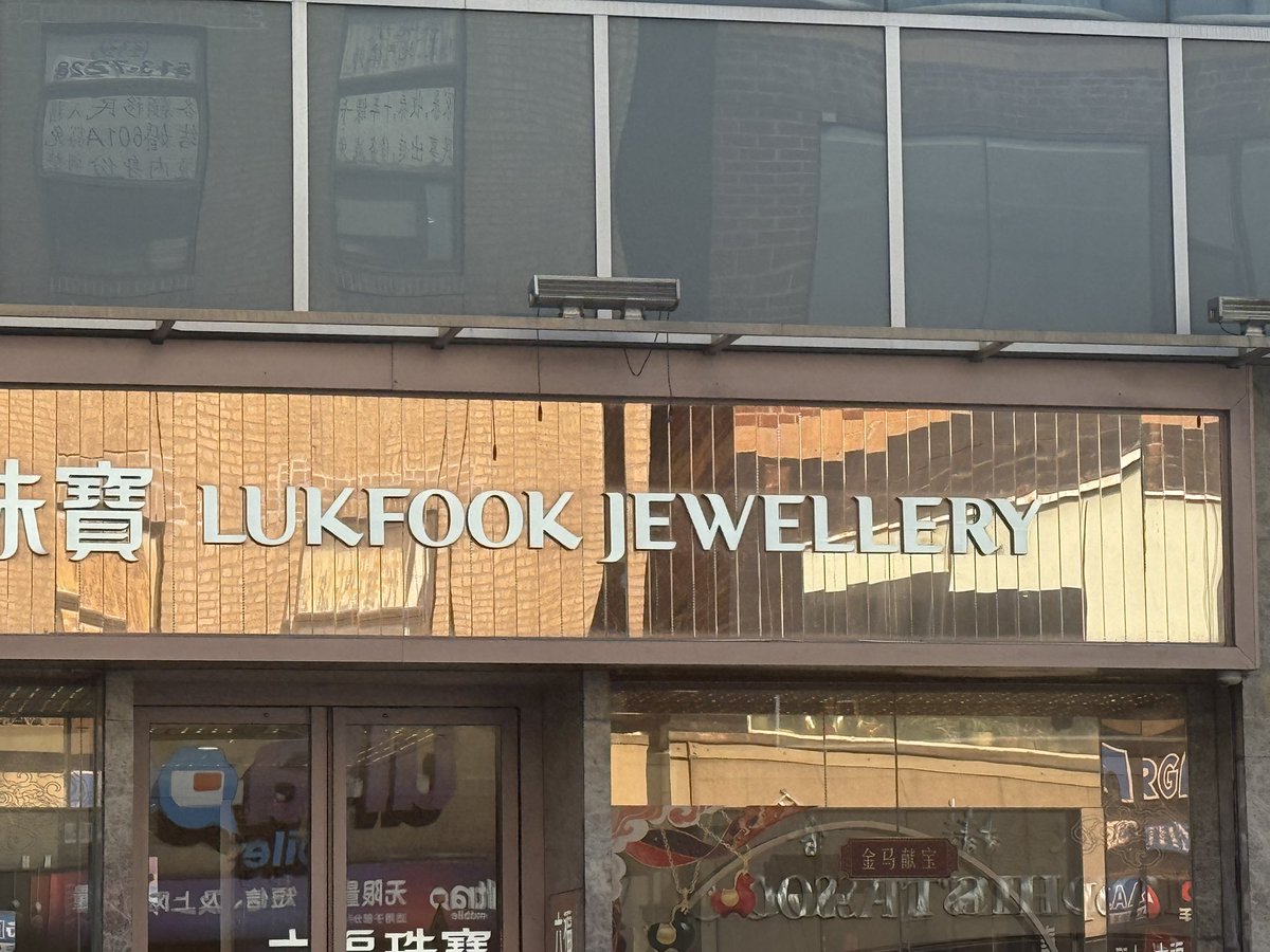 Gildemandias tweet media