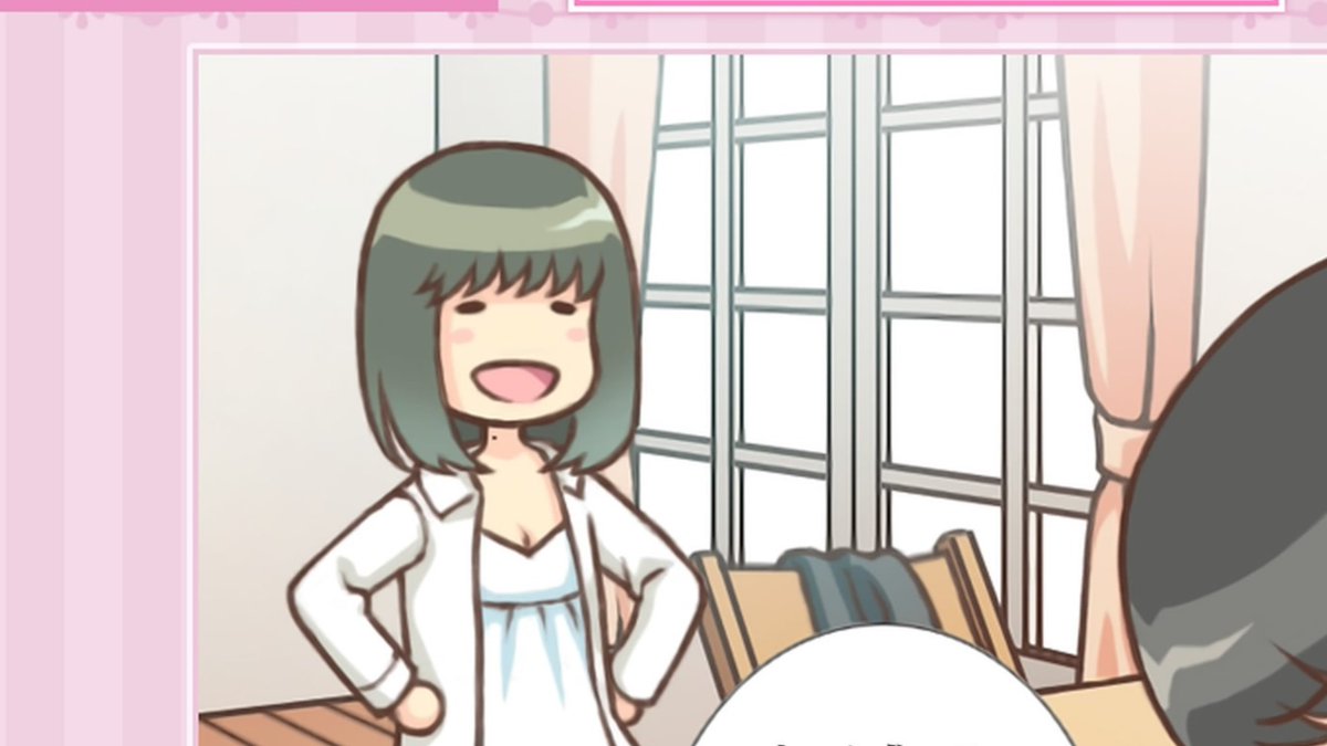 1日遅れになってしまったがFLOWERS夏編のもう1人の主人公、考崎千鳥の