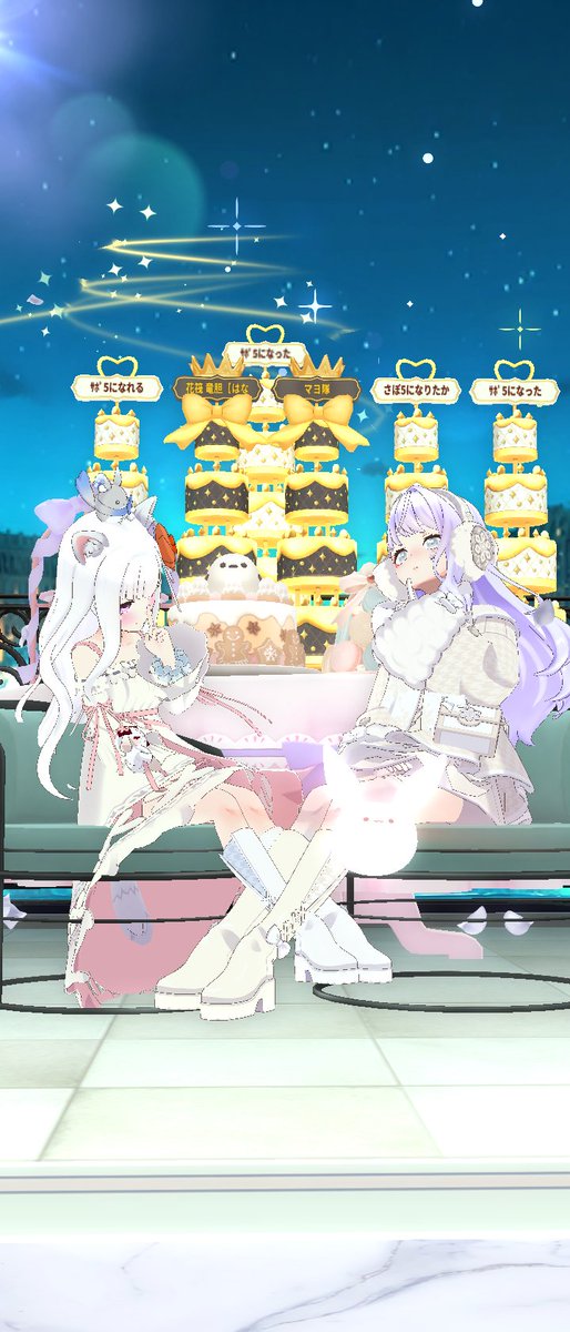 猫月ひまり🐱☀️🧶 tweet media