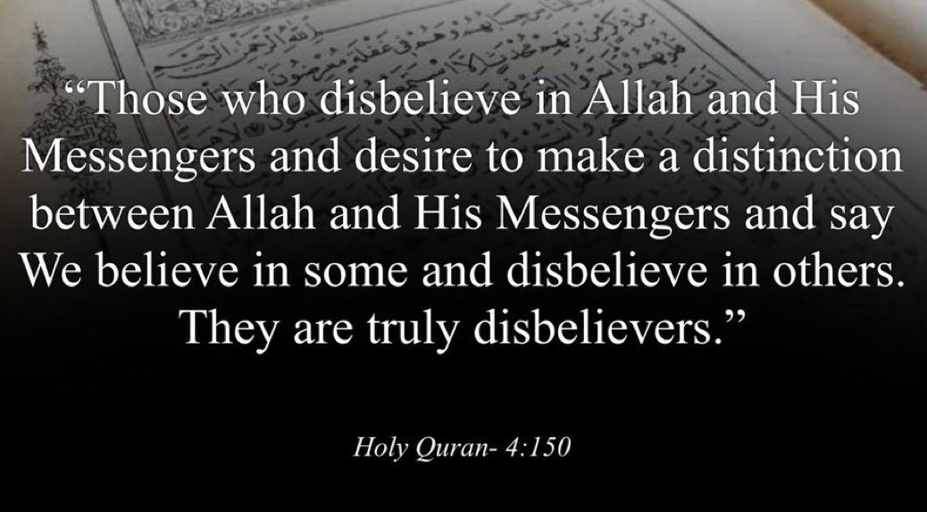 “We do not make a distinction between Allah and His Messengers”
—-
<a href="/moreoftai/">tai</a> 

#NOISundays #HolyQuran