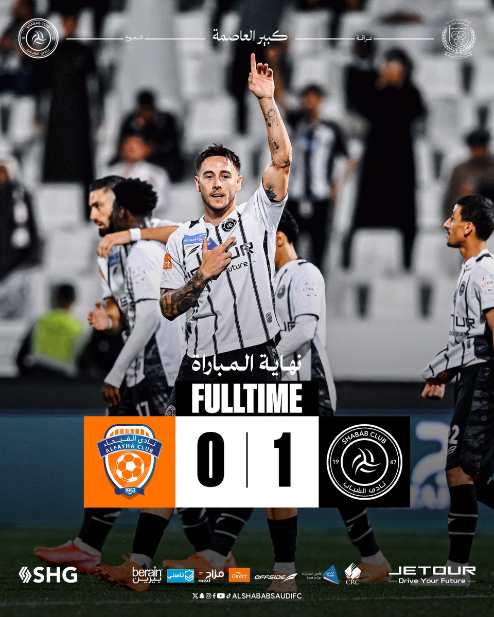 AlShabab_EN's tweet photo. Three points. Another clean sheet. 🔝🤩
Congrats Lions 🦁🥳 

#YallaShabab 🖤🤍 https://t.co/HD1WzaB5p2