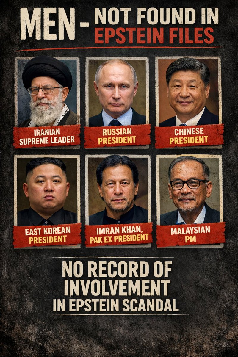 وہ عالمی رہنما، جن کا ایپسٹین فائلز میں کوئی سکینڈل نہیں!!
