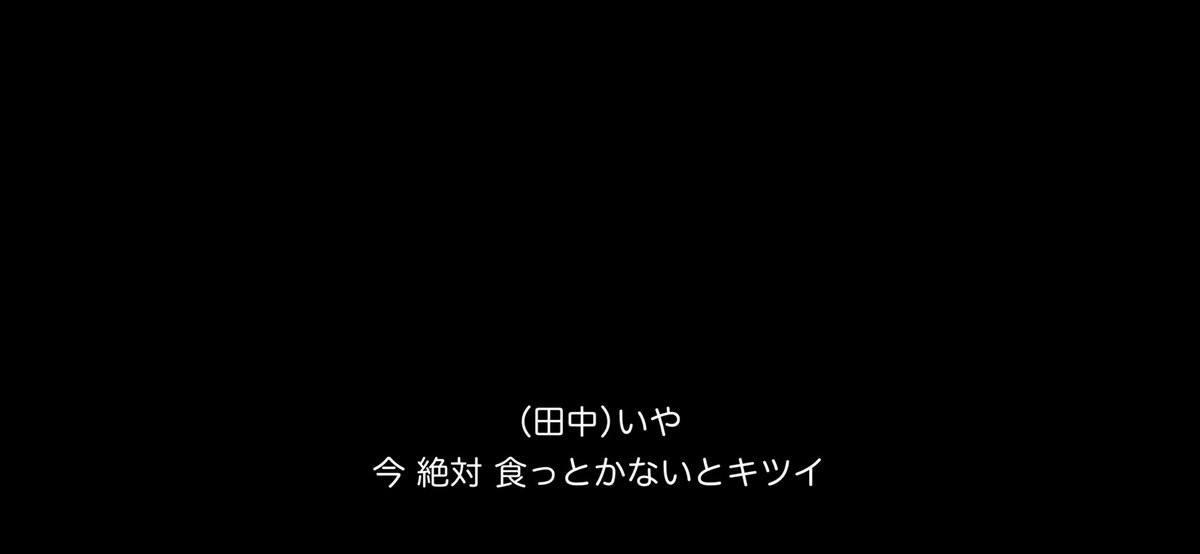 rab_jr019's tweet photo. ご飯やっぱ食べる暇なかったんや😭😭😭😭😭😭
バスでカツ揚げりゃよかった、、、 https://t.co/2LL13W6SFX