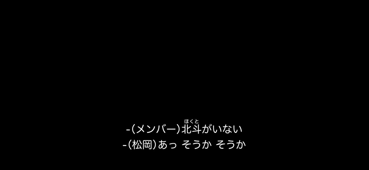 rab_jr019's tweet photo. ここでも不憫なぽくと https://t.co/EbFVlJ2lVb