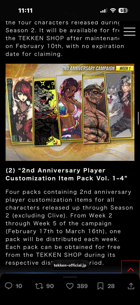 𝕍ainiity tweet media