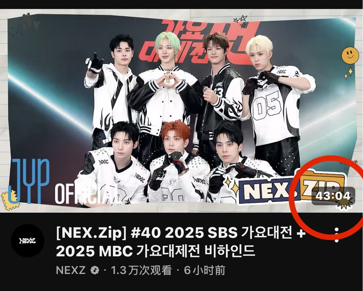 kero_2y's tweet image. that’s the kinda duration we all love to see