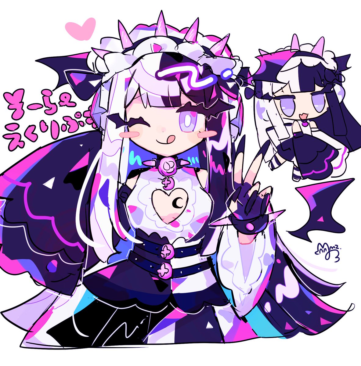 「そらえくちゃんいっぱい置いとくね…」|モズのイラスト