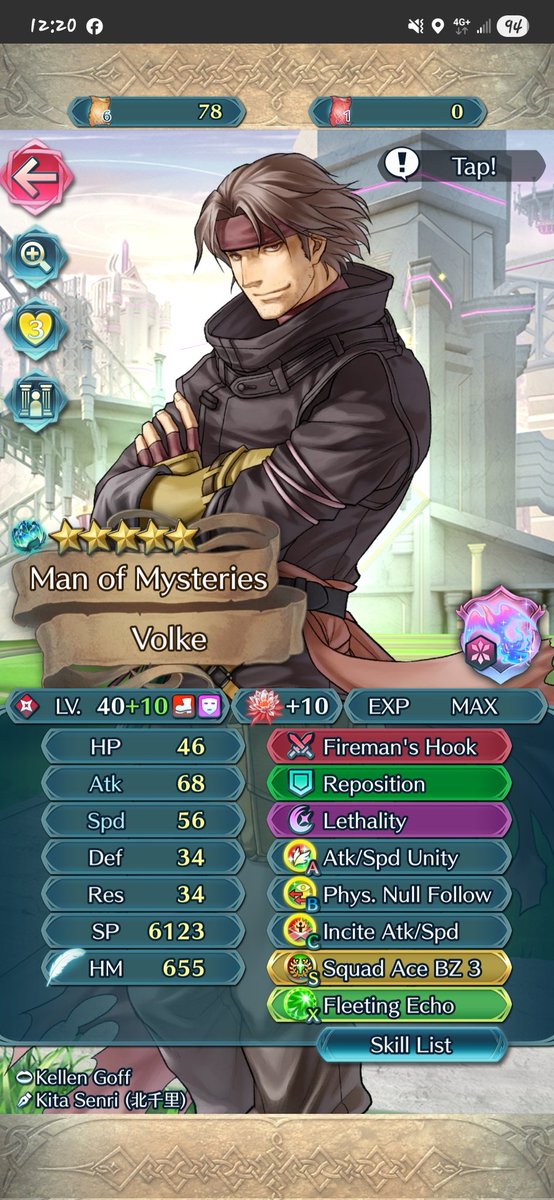 ChrisV2430's tweet photo. @FE_Heroes_EN FINALLY! I BEEN WAITING FOR THIS https://t.co/8VJdG1Fszf