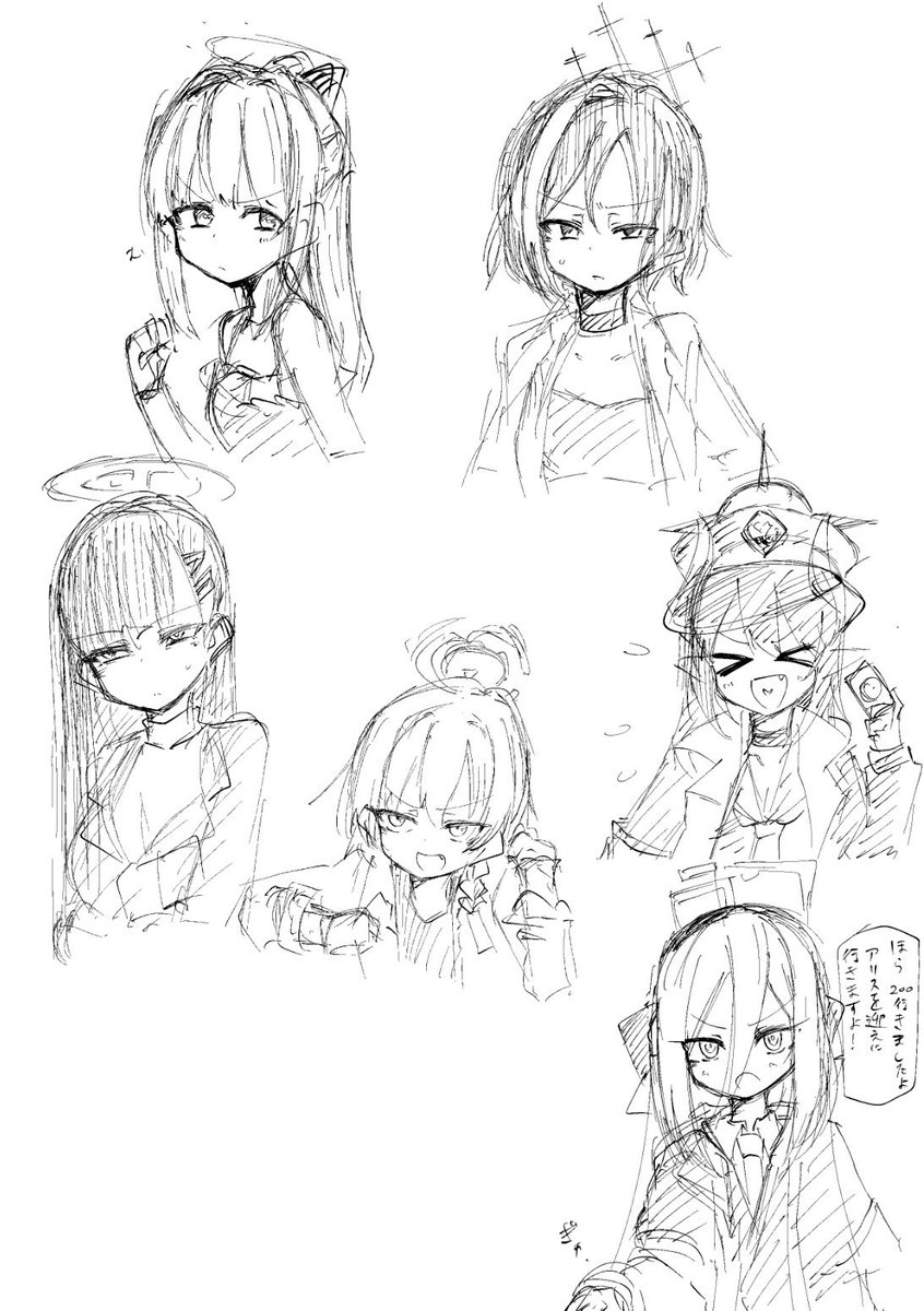 今回天井までで引けた子をrkgk 
水着ミヤコ 水着ミサキ リオ 制服ネル チアキ ケイちゃんでした 