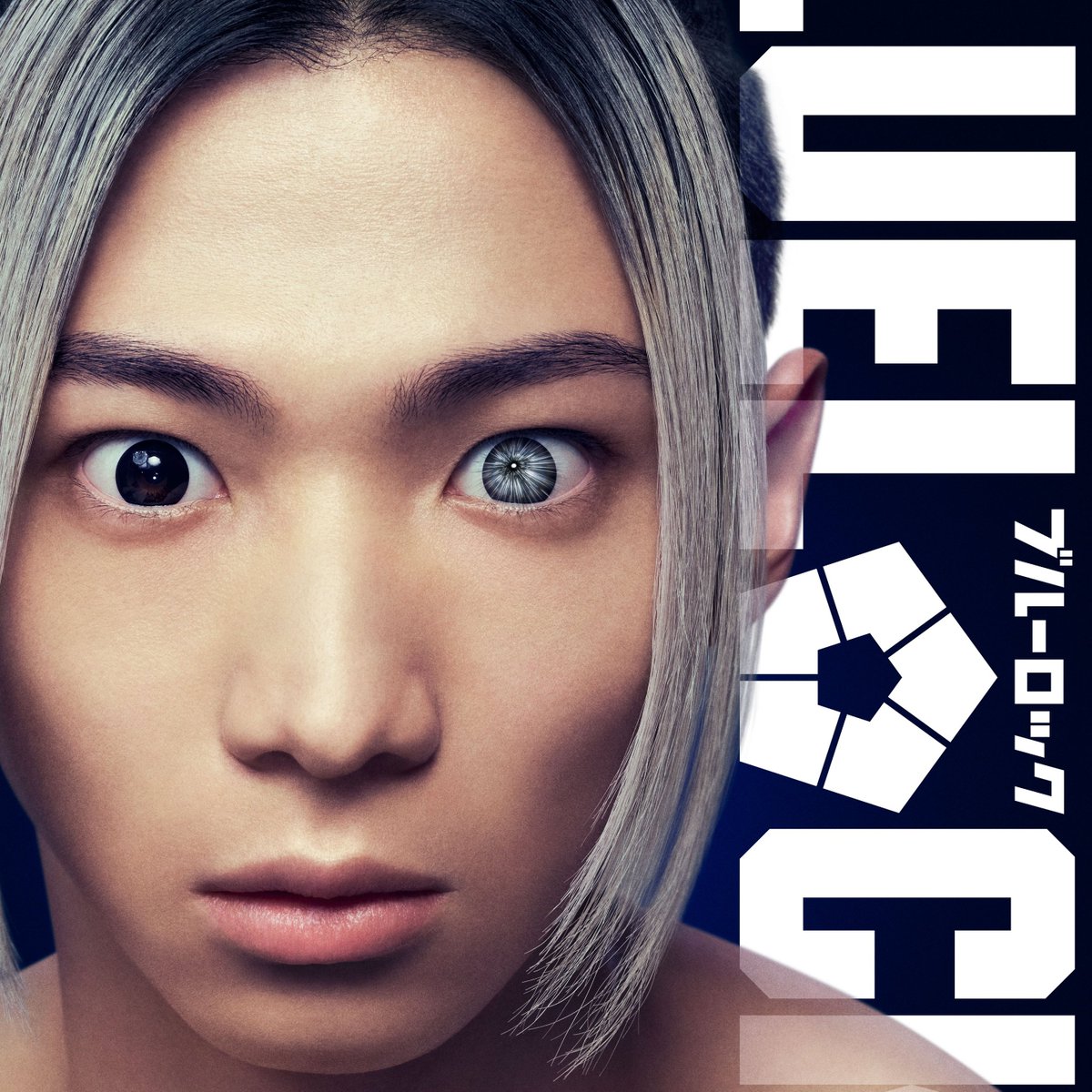 Blue Lock France tweet media