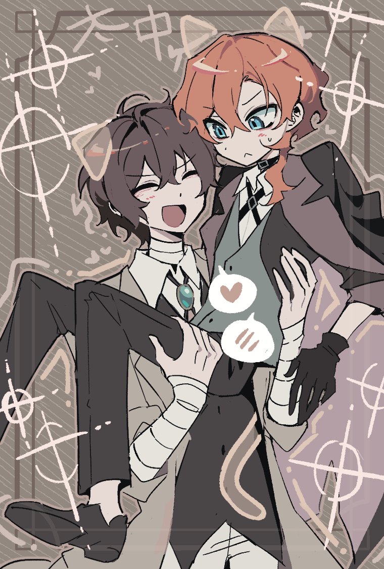 novadavenplp's tweet image. 