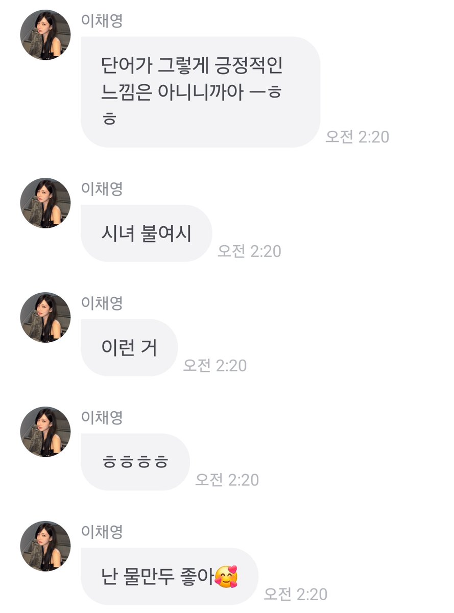 quing22's tweet image. 고부갈등상도 좋지만 이젠 물만두라고도 많이 불러주시길~~🙏🙏