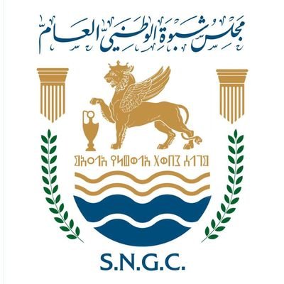 بيان إدانة وتضامن مع مؤسسة عدن الغد للإعلام

يتابع مجلس شبوة الوطني العام بقلق واستنكار بالغين الاعتداء الذي تعرضت له مؤسسة “عدن الغد” الإعلامية، والمتمثل في اقتحام مقرها في العاصمة المؤقتة عدن والاعتداء على طاقمها الصحفي، في انتهاك صريح لحرية العمل الإعلامي.

وإذ يدين المجلس هذا