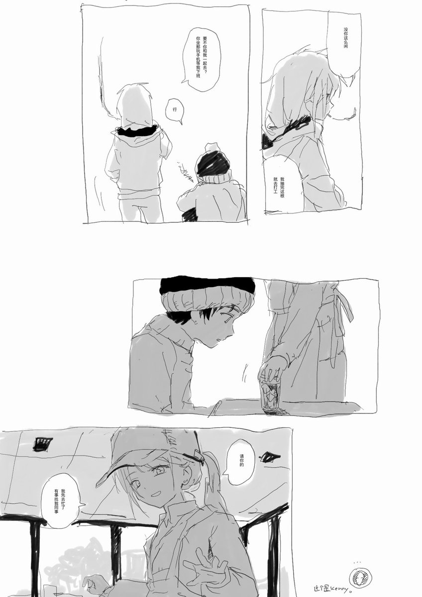 mukaku303's tweet photo. 我的原作是啥 https://t.co/JzVc8xsfcL