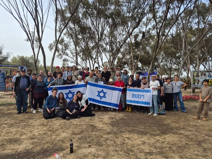 נציגות מחוז דרום בסיור ריבונות לעוטף יחד עם תנועת הריבונות🌱