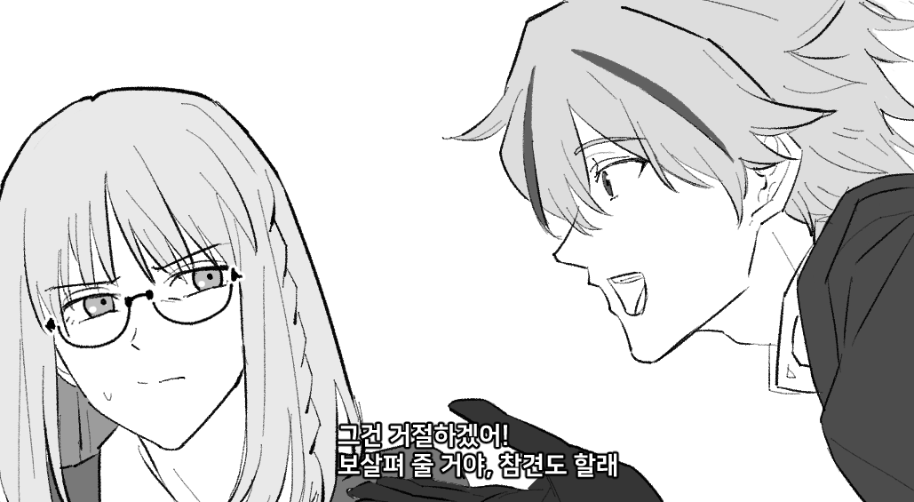 쓸큰지 tweet media