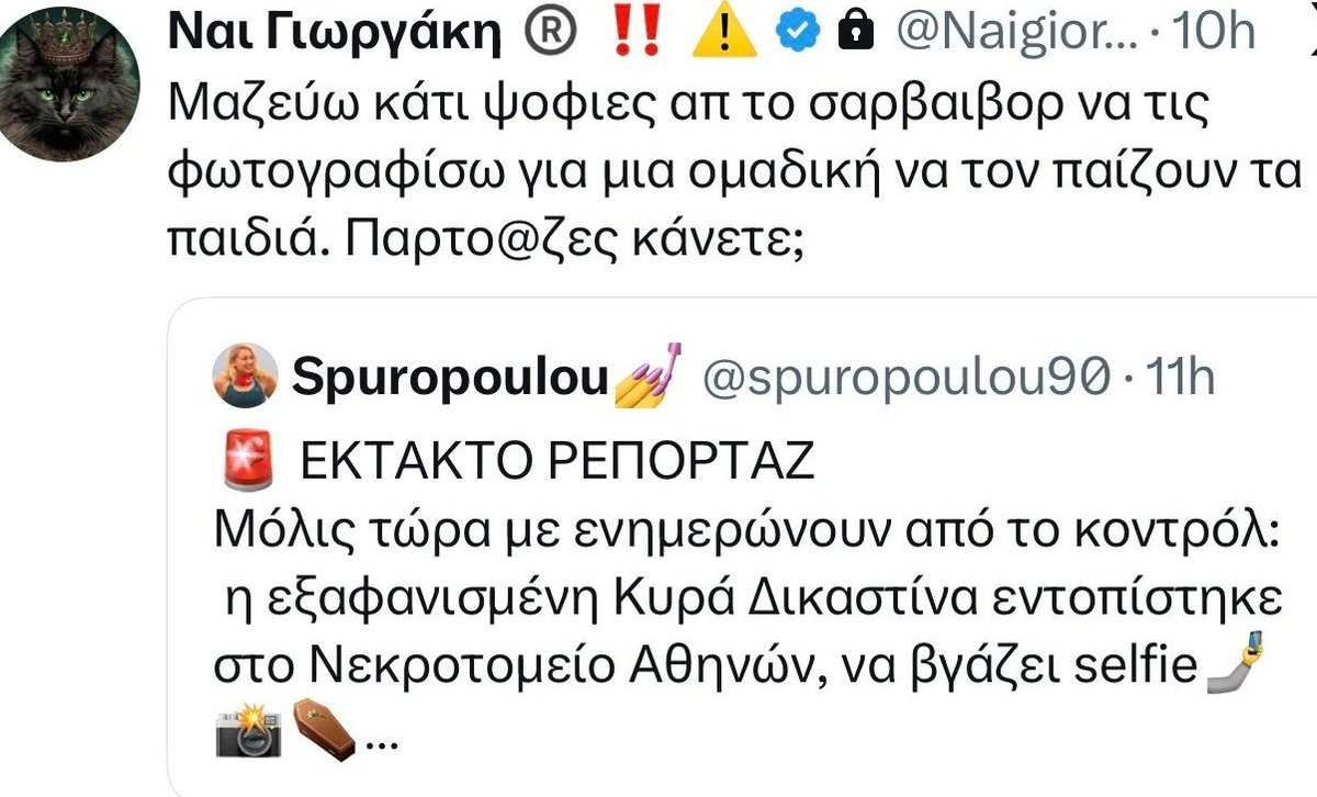 E.Borla🥰🤷♀️🌈 tweet media