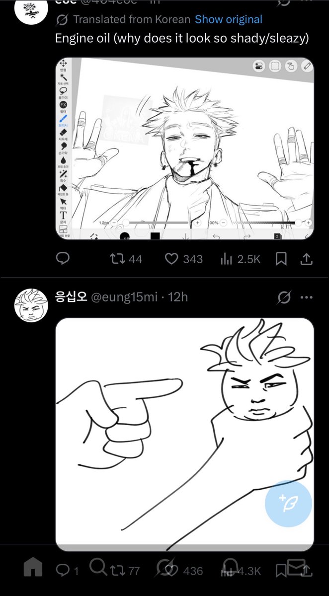 rascalremlin's tweet image. INSANE TL PULL