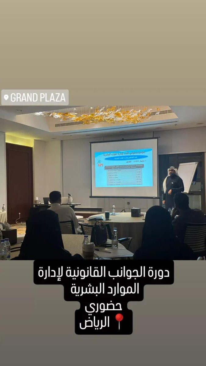 VRfortraining's tweet photo. اليوم الأول 
ايش محاور الدورة ياترا ؟🧐 https://t.co/IHpwZfeq7a