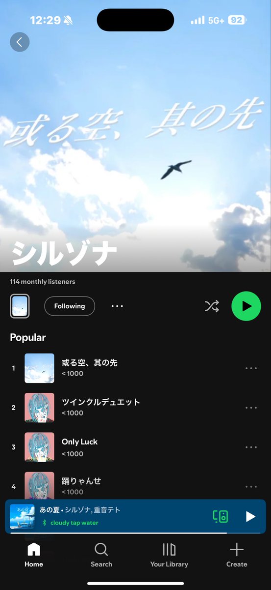 walnut (getos son 🙏) tweet media