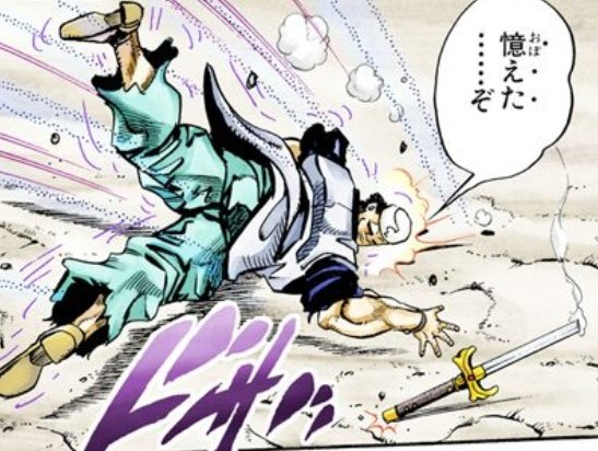 3層練習！スタンピ！
タンク塔を舐めプしてランパ一枚で受けた結果、一瞬で蒸発したの巻😇
”覚えた”……ぞ