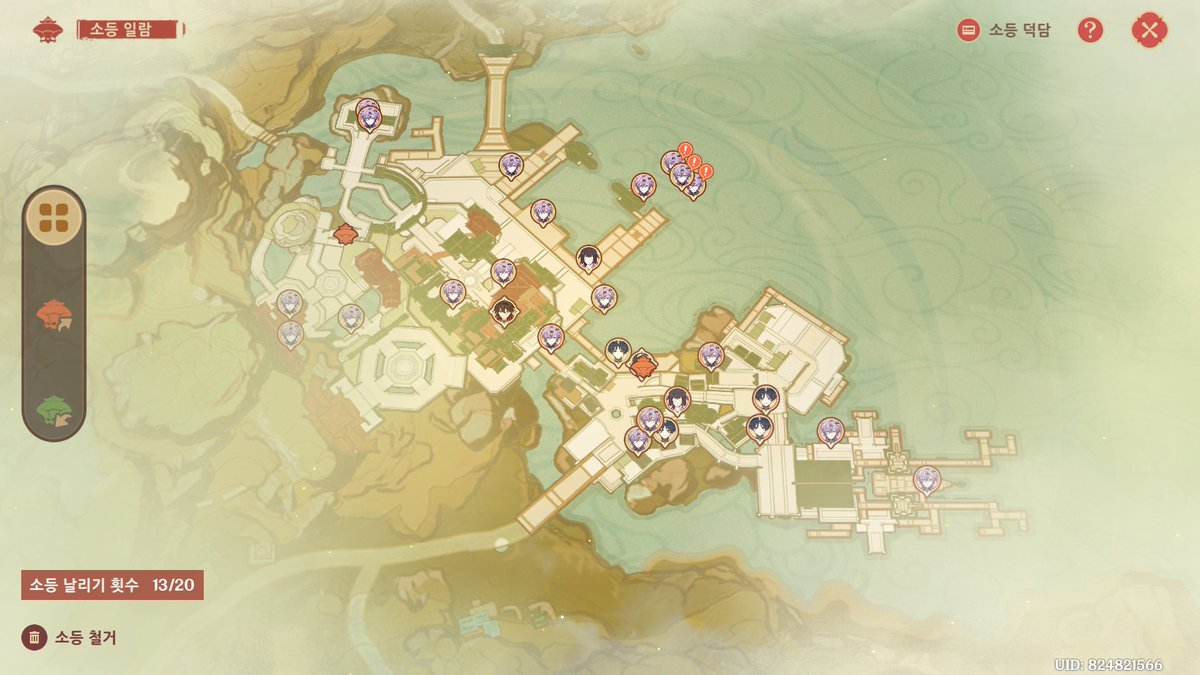 두린님 미쳤나요