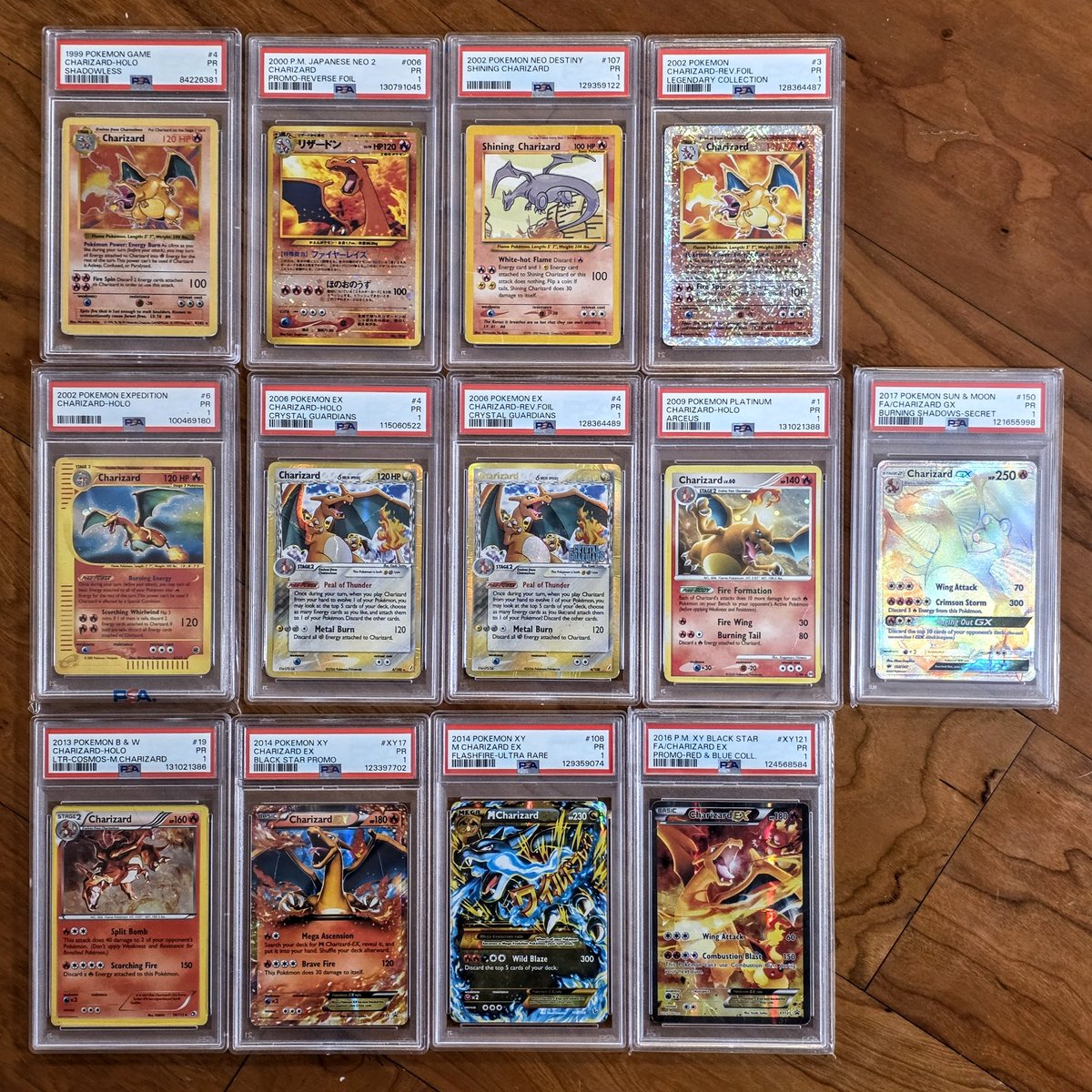 変にPSA6、7とかよりも、PSA1とかの方がレアな気がする。 だって1って