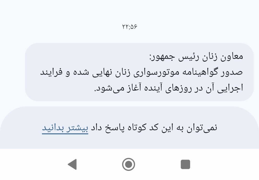 EnjoyTheSubv's tweet photo. یا الله https://t.co/ovoQGimdpw