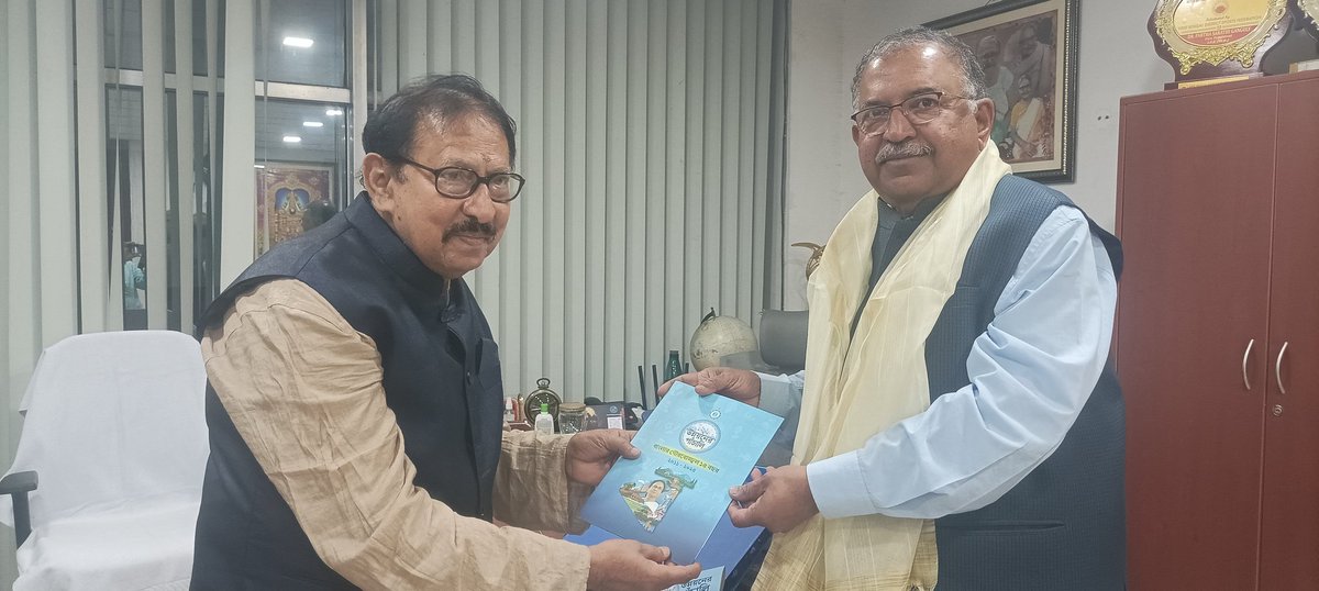 BimanBanerjee18's tweet photo. https://t.co/hgzVBXqX2i
