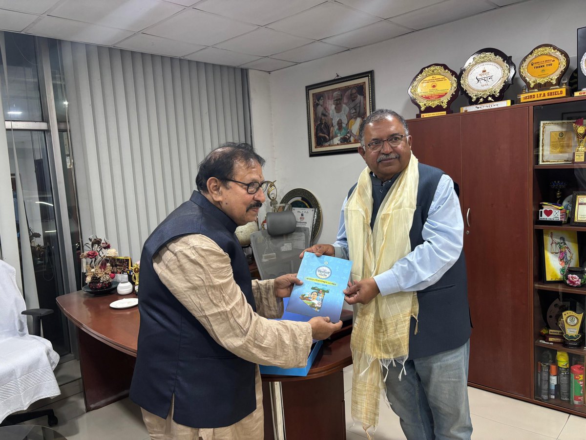 BimanBanerjee18's tweet photo. https://t.co/hgzVBXqX2i