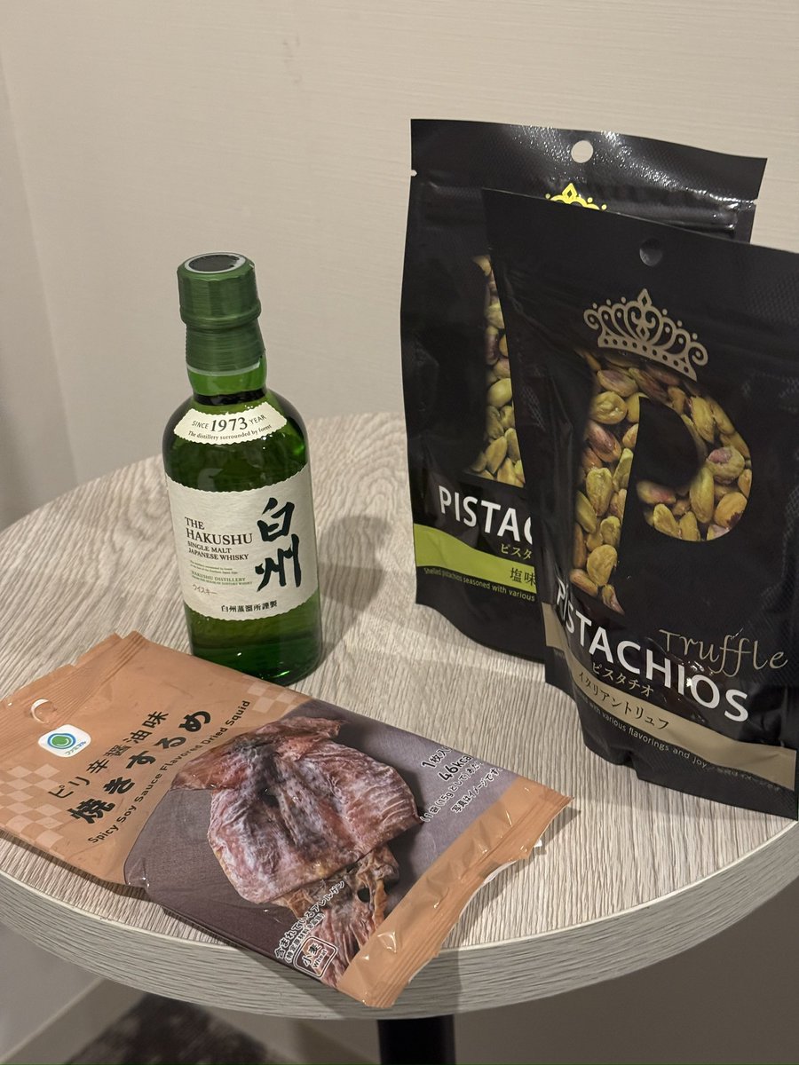 SeraphimAlien's tweet photo. これは 8年間続いてきた友情 です… https://t.co/UE61biIVtz