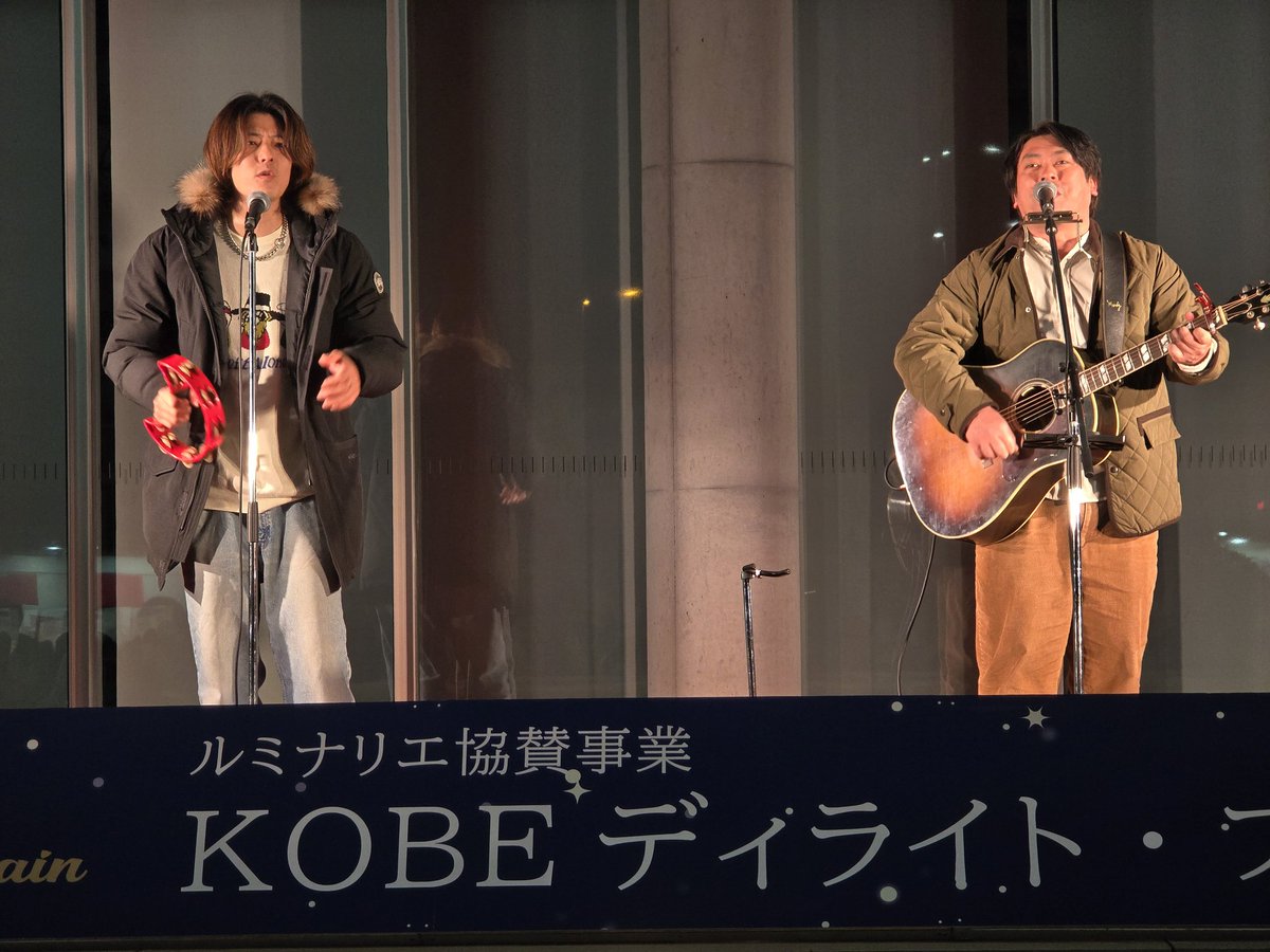 にこいち【公式アカウント】 (@nikoichi_staff) / Posts / X