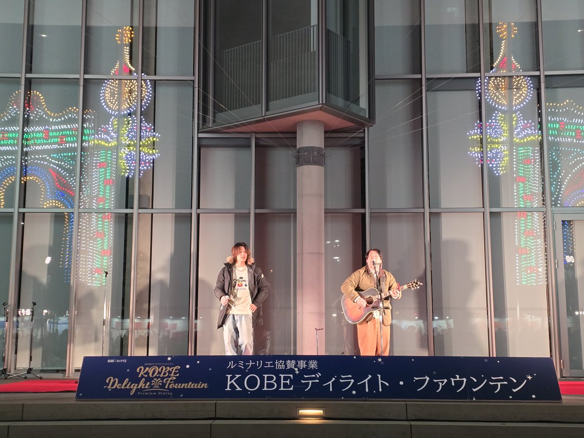 にこいち【公式アカウント】 (@nikoichi_staff) / Posts / X