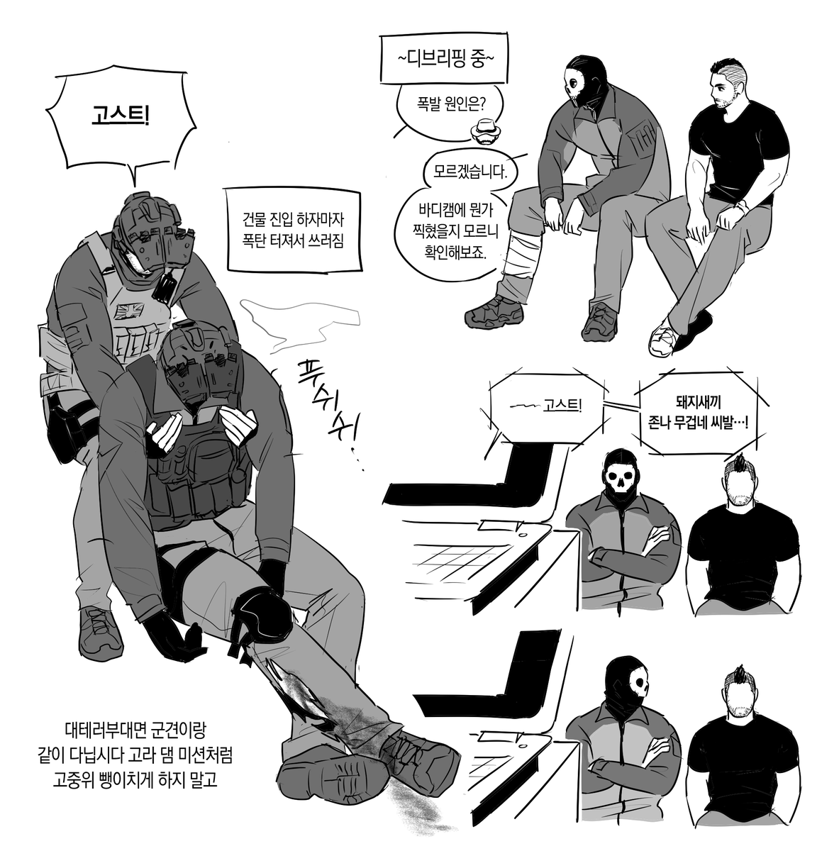 𝟗𝟗 tweet media