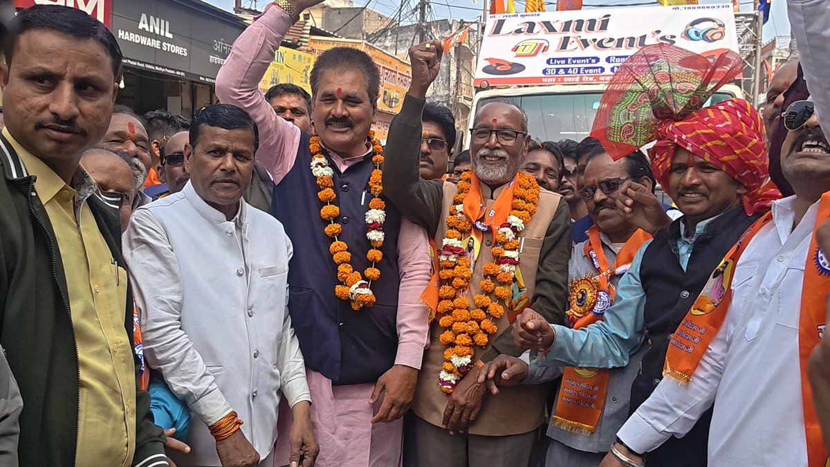 शील, सदाचार और भगवान भक्ति से मनुष्यता के शुभत्व की अमर ज्योत प्रज्ज्वलित करने वाले, सामाजिक समरसता के अग्रदूत, संत शिरोमणि श्रद्धेय गुरु रविदास जी की जयंती के उपलक्ष्य में भव्य चल समारोह में सहभागिता की
#
<a href="/MukeshTandonBJP/">Mukesh Tandon (Modi Ka Parivar)</a>